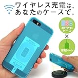 SP1330:スペックコンピュータ attach Wireless Charging SET for iPhone5s/5 iPhone5c iPodtouch (シャンパン)