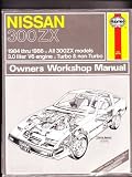 Nissan 300Zx: Automotive Repair Manual- 1984 Thru 1986 All Models, No. 1137