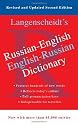 Russian-English Dictionary