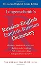 Russian-English Dictionary