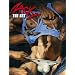 Zack - The Art (Bruno Gmunder Verlag)