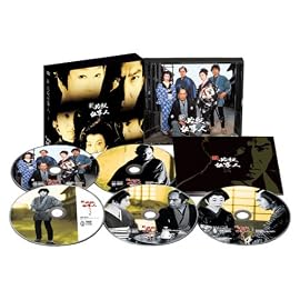 新 必殺仕事人 上巻 [DVD]