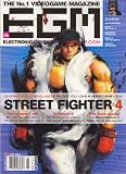 Electronic Gaming Monthly, Street Fighter 4, January 2008 Issue