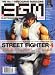 Electronic Gaming Monthly, Street Fighter 4, January 2008 Issue