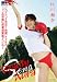Beauty セナAura 秋川せな [DVD]