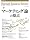Harvard Business Review (ʰ�ް�ޥ�޼�Ƚ���ޭ�) 2008�N 11���� [�G��]