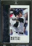 2006 Upper Deck SPX Hideki Matsui new York Yankees Baseball Card #64 - Mint Condition - In Protective Display Case !!