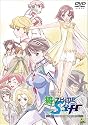 舞-乙 HiME O~S.ifr~(マイオトメシフル) COMPLETE [DVD]
