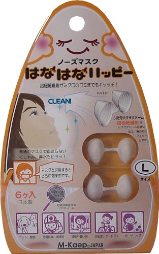はなはなハッピー6個入り L