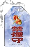 �亲 �����Ver.6 ��������Ϻ -�ر��-