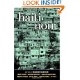 Cheap Deals on Haiti Noir (Akashic Noir)
