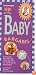 Baby Bargains, 7th Edition: Secrets to Saving 20% to 50% on baby furniture, gear, clothes, toys, maternity wear and much more! (Baby Bargains)
