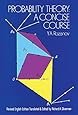 Probability Theory: A Concise Course (Dover Books on Mathematics)