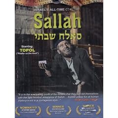 Sallah by 