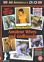 Homemade Amateur Wives And Girlfriends [DVD]