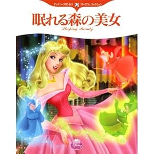 �{���̍ŋ���m�������� 1 (�������R�~�b�N�X)