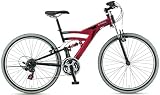 X-TRAIL(エクストレール) 26インチ Wサス付き シマノ18段マウンテンバイク X-ATB268 W-sus【2カラー展開】