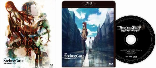 劇場版 STEINS;GATE 負荷領域のデジャヴ [Blu-ray]