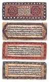 The Bhagavad Gita