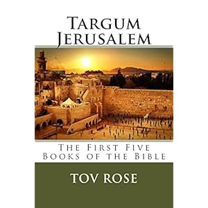 Targum Jerusalem (The Targums Book 2)