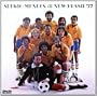 Sergio Mendes & the New Brasil '77