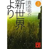 ���������ʾ�� (���̼�ʸ��)