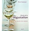 L'Ecole de la d�gustation
