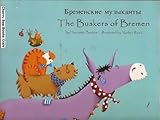 Bremenskie muzykanty = The buskers of Bremen