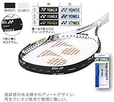 ヨネックス(YONEX) エッジガード5(ラケット3本分) AC158