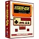 ゲームセンターCX DVD-BOX7