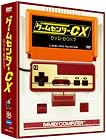 ゲームセンターCX DVD-BOX7