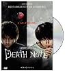Death Note