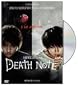 Death Note (Live Action)