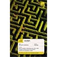 Teach Yourself Welsh Complete Course Audiopackage