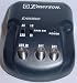 Emerson Antenna Eliminator/Amplifier