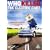 Who Killed The Electric Car? [DVD] [2006]