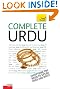 Complete Urdu: A Teach Yourself Guide