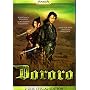 Dororo (Special Edition, 2 DVDs) <b>DVD</b> ~ Kou Shibasaki