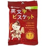 食育ランド 英文字ビスケット 30g
