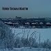 Robin Thomas Martin bij MP3-downloads bij de naam: 516imvxb%2BJL._SL75_