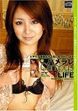 ハメラレCampusLIFE 01