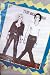 Sex Pistols~ Sex Pistol Poster~ Sid Vicious~ Sid & Nancy~ Rare Authentic Vintage Poster~ Approx 23 x 35