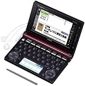 CASIO Ex-word 電子辞書 プロフェッショナル 170コンテンツ 2000文学作品 クラシック1000フレーズ収録 ツインカラー液晶 EX-VOICE機能 タフパワー 学習帳機能搭載 XD-Ｄ10000