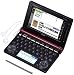 CASIO Ex-word 電子辞書 プロフェッショナル 170コンテンツ 2000文学作品 クラシック1000フレーズ収録 ツインカラー液晶 EX-VOICE機能 タフパワー 学習帳機能搭載 XD-D10000 CASIO Ex-word 電子辞書 プロフェッショナル 170コンテンツ 2000文学作品 クラシック1000フレーズ収録 ツインカラー液晶 EX-VOICE機能 タフパワー 学習帳機能搭載 XD-D10000