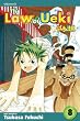 The Law of Ueki, Vol. 8