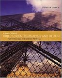 Intro to Object-Oriented Analysis and Design with UML CD