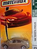 Matchbox '08 Toyota Prius Metro Rides Series Tan #25 Olive 1/64 Scale
