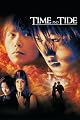 play video on Amazon Instant Video