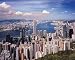Clementoni 5325191 - Hong Kong, Puzzle 2000 Teile
