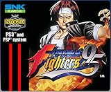 The King of Fighters 